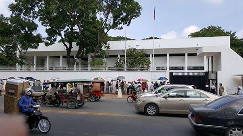 Ambassade de France