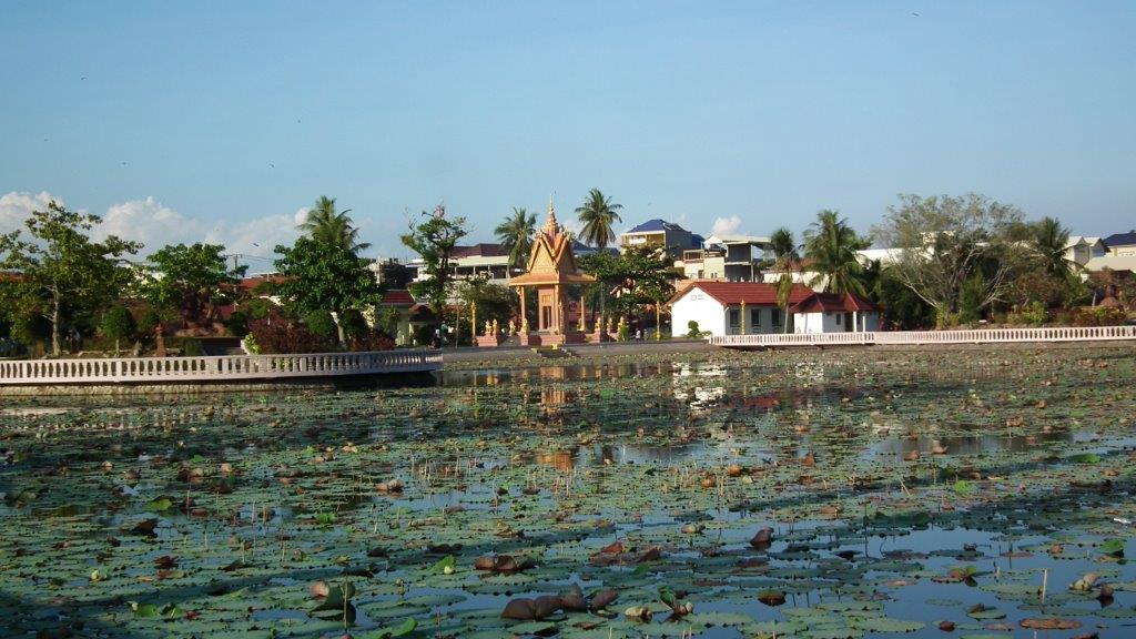 Le Lotus sacr