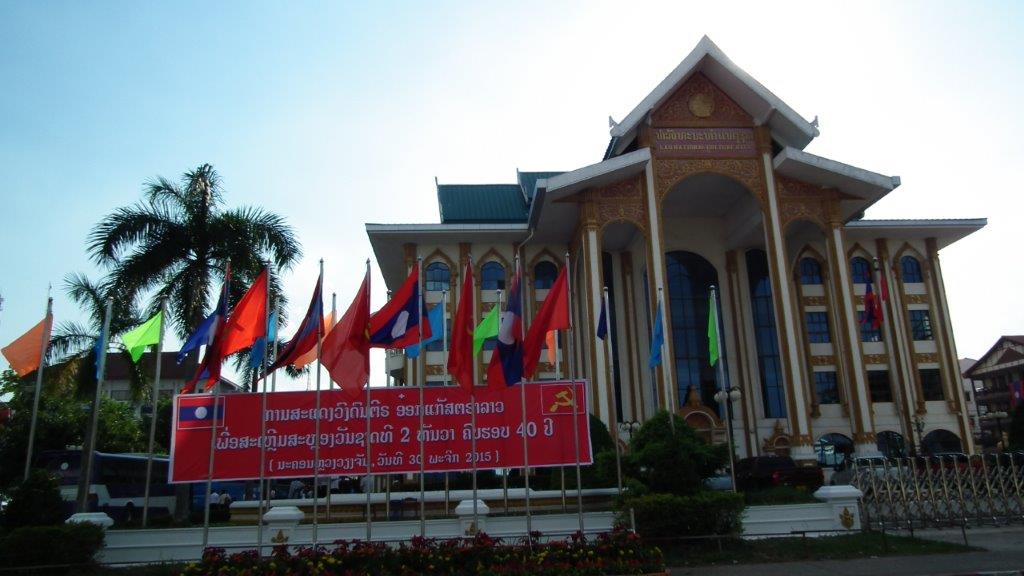 Vientiane