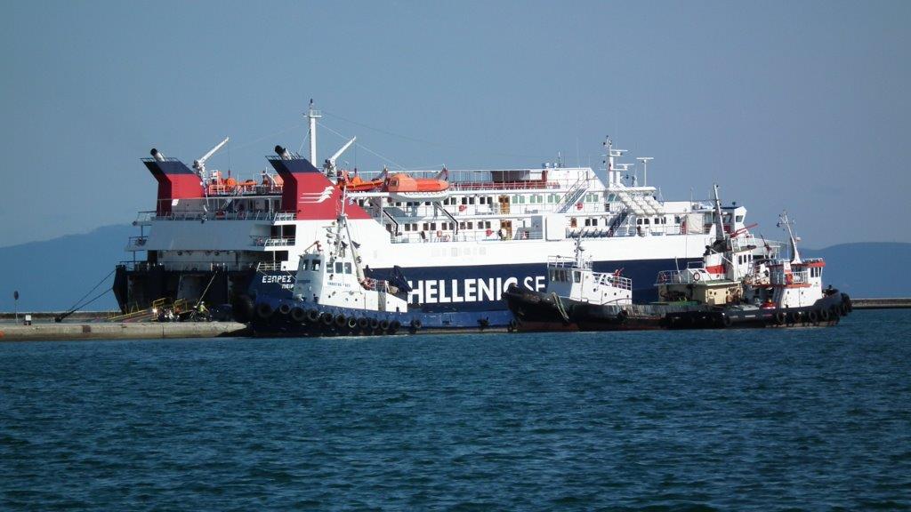 Ferry